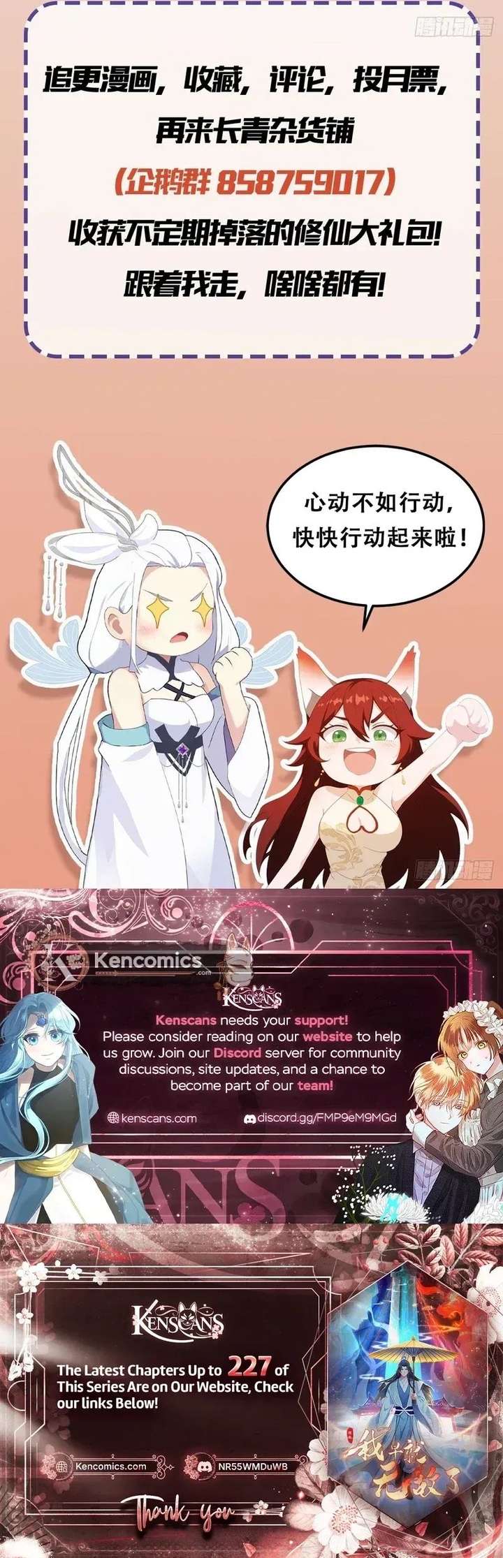 ch 179 16