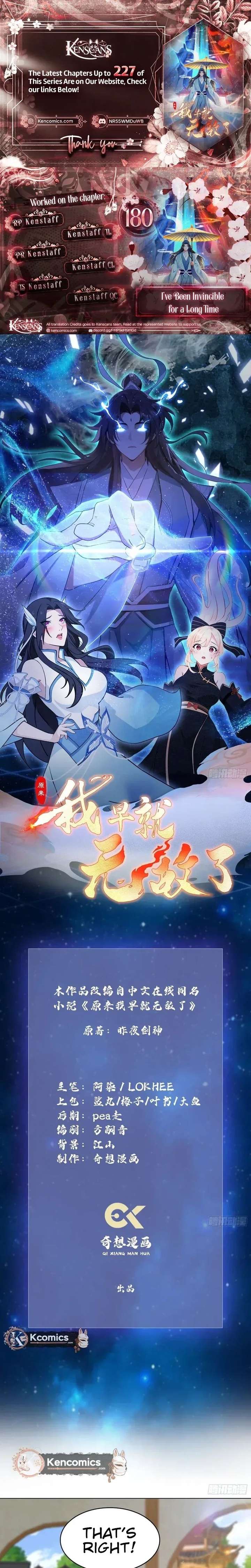 ch 180 1