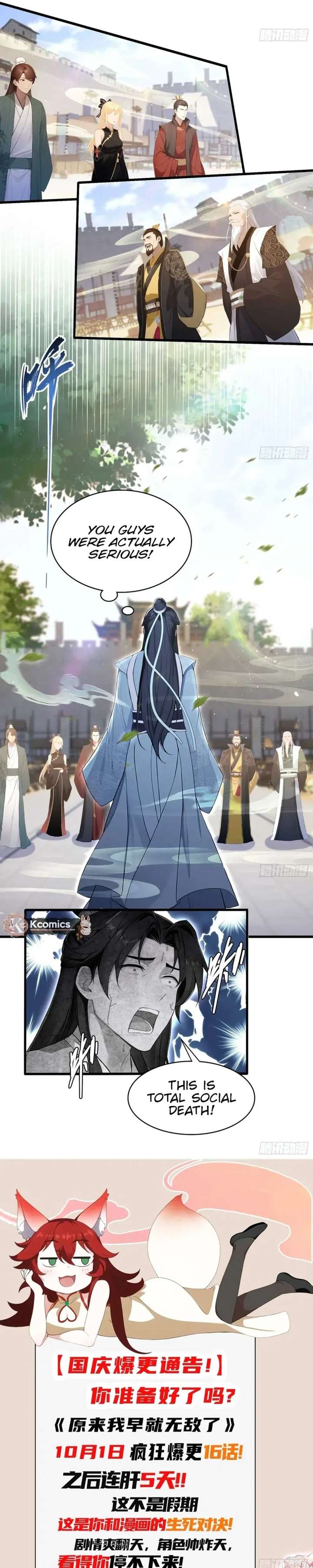 ch 183 14