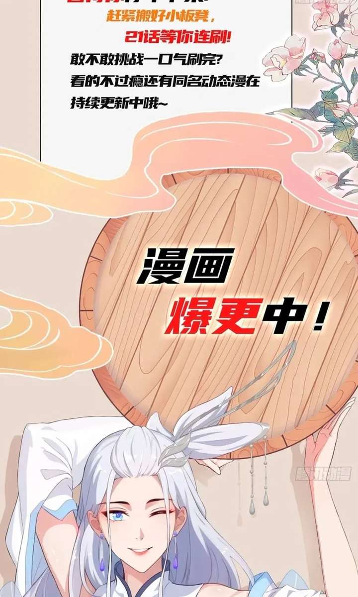 ch 183 15