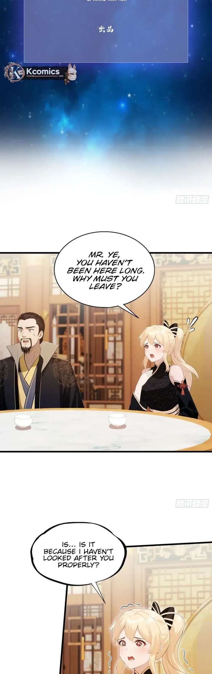 ch 183 2