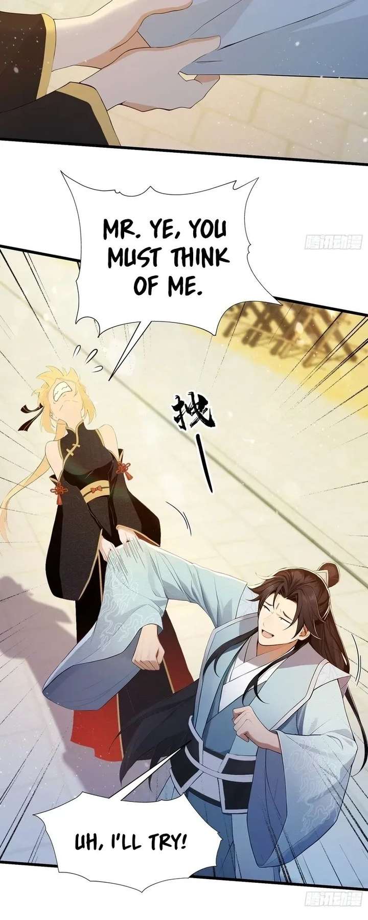 ch 184 14