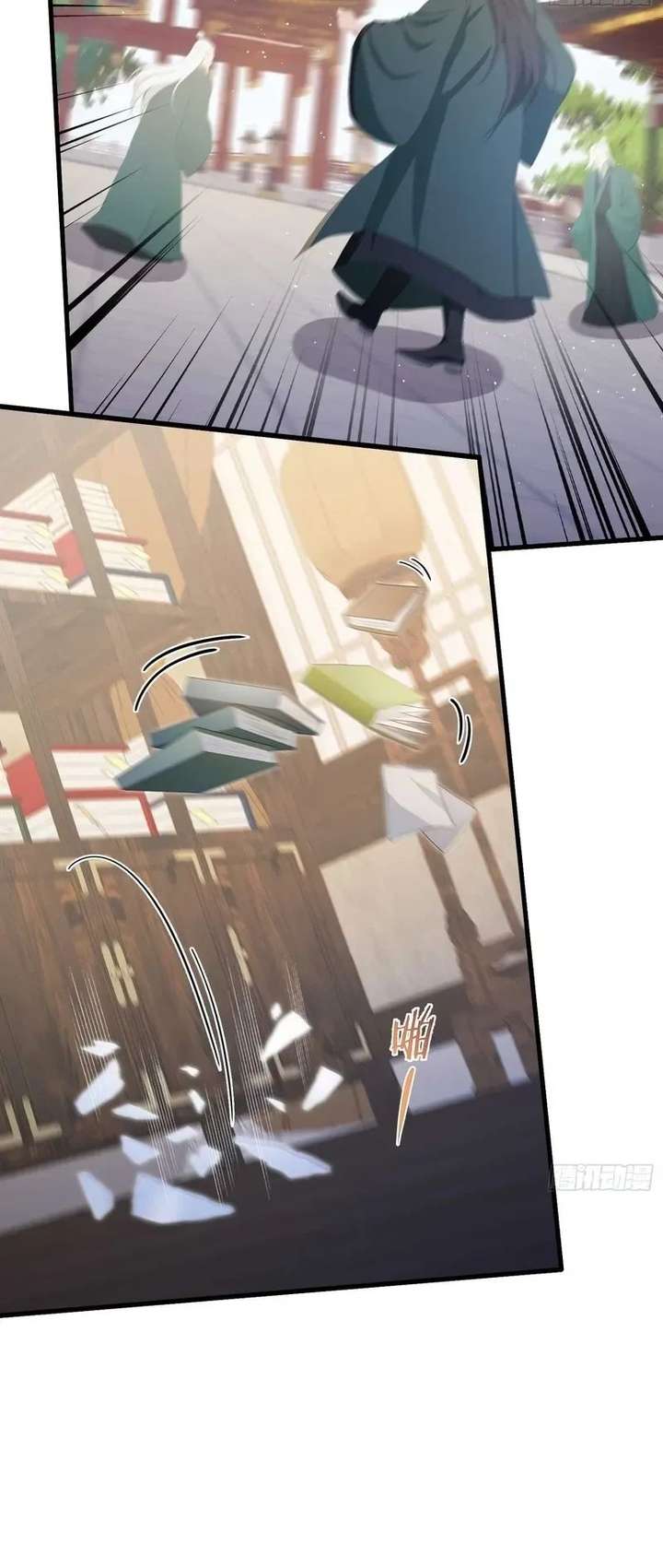 ch 186 16
