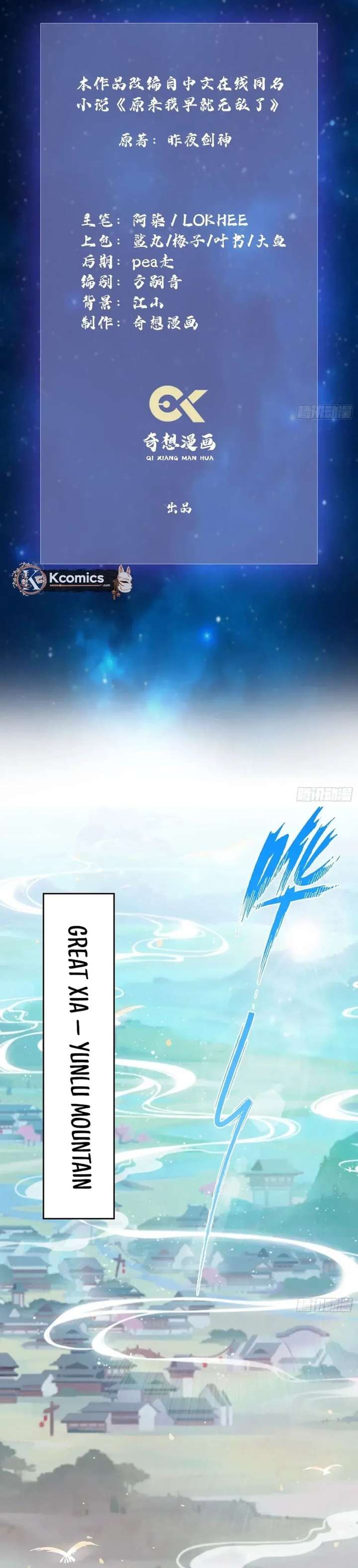 ch 186 2
