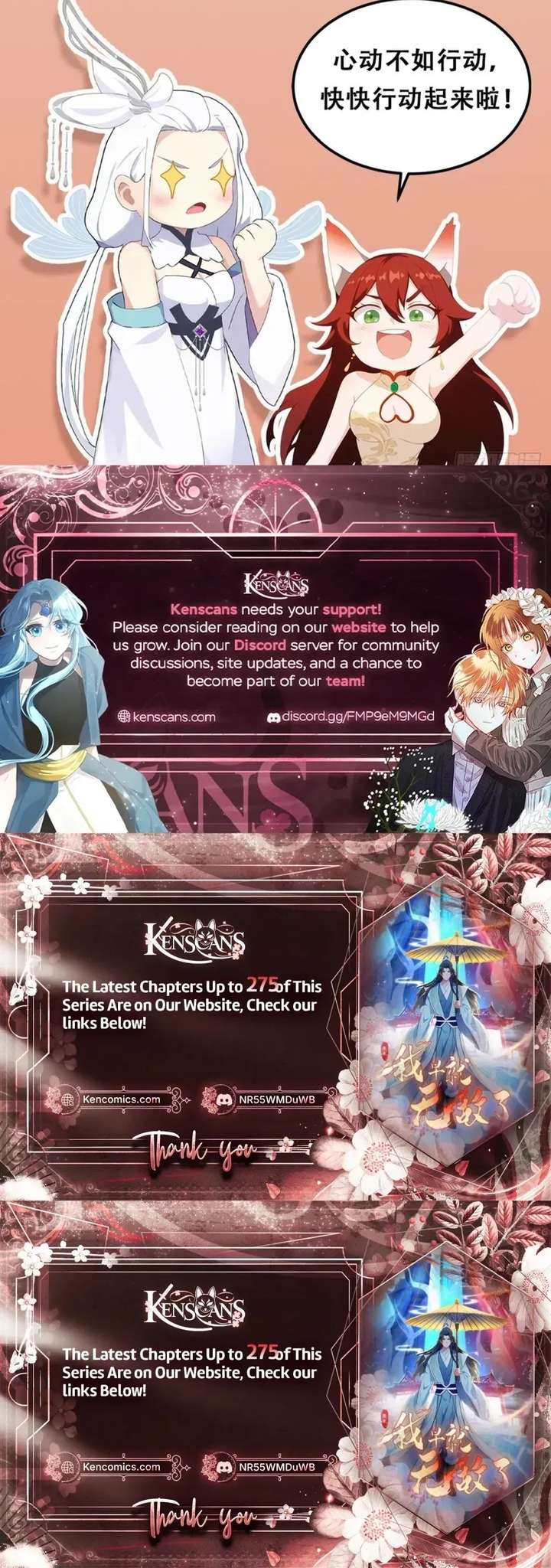 ch 186 20