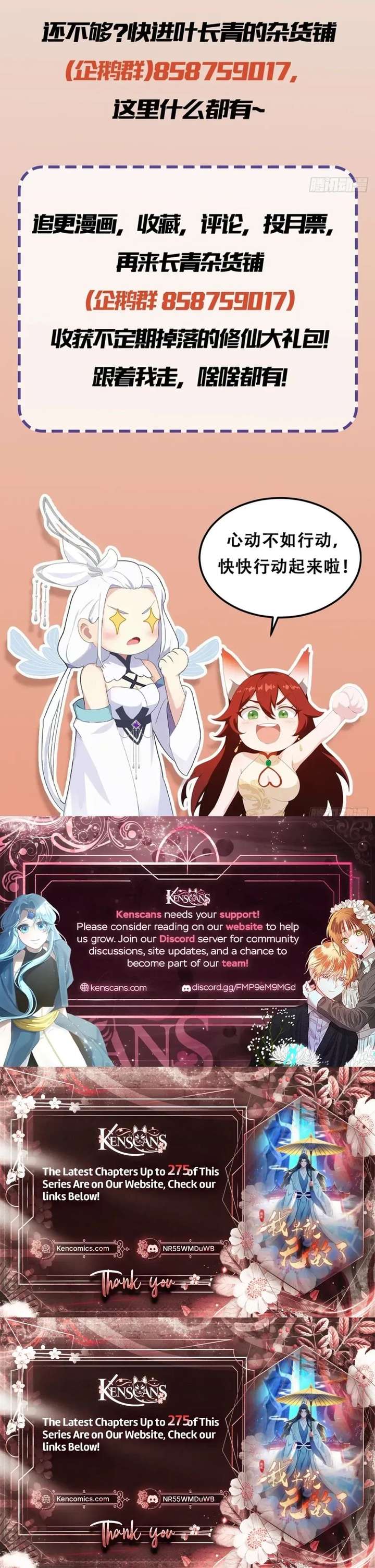 ch 187 17