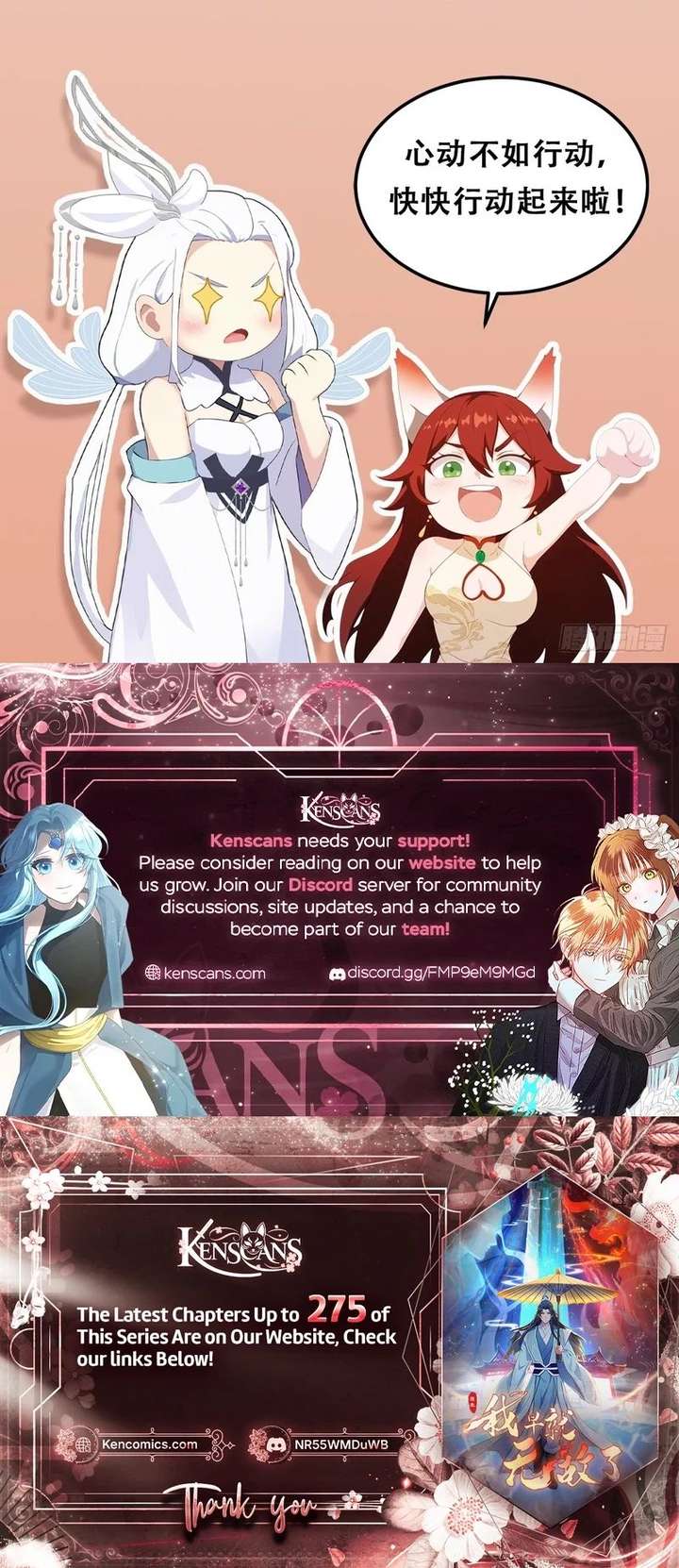 ch 190 17