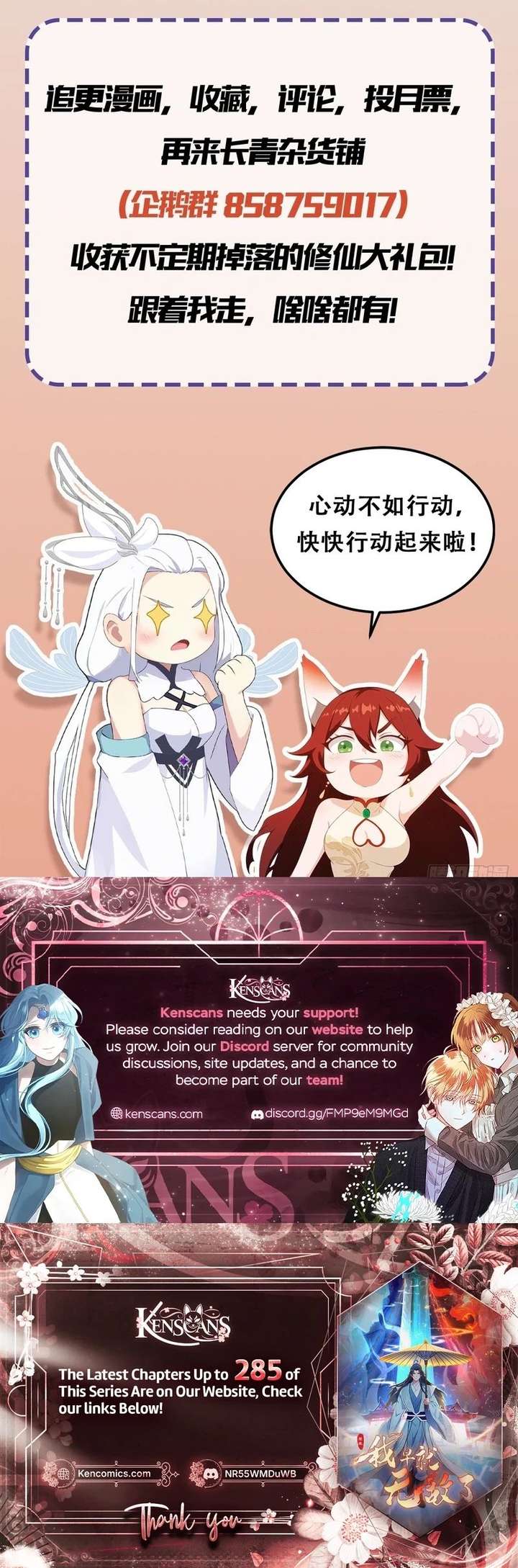 ch 191 19