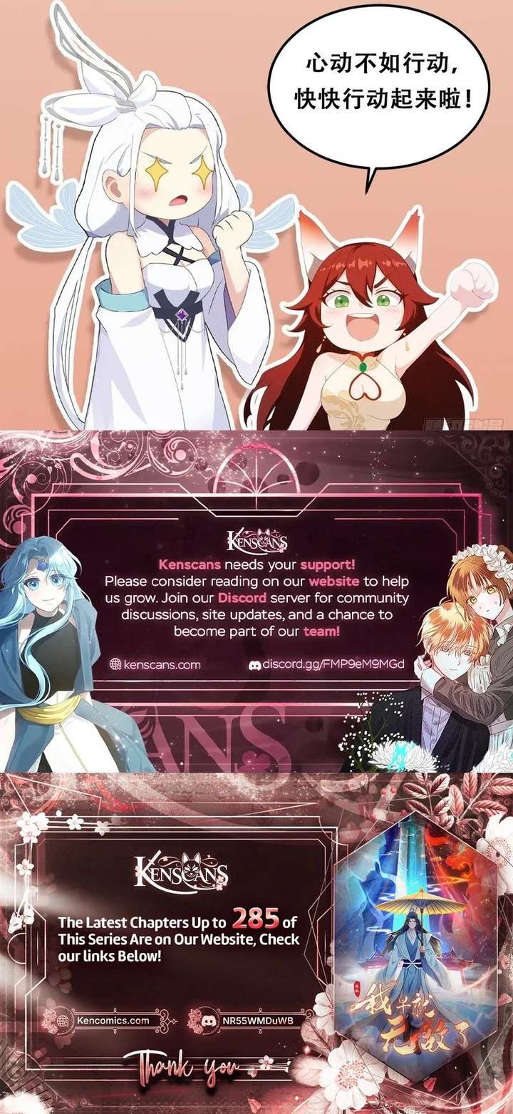 ch 192 16