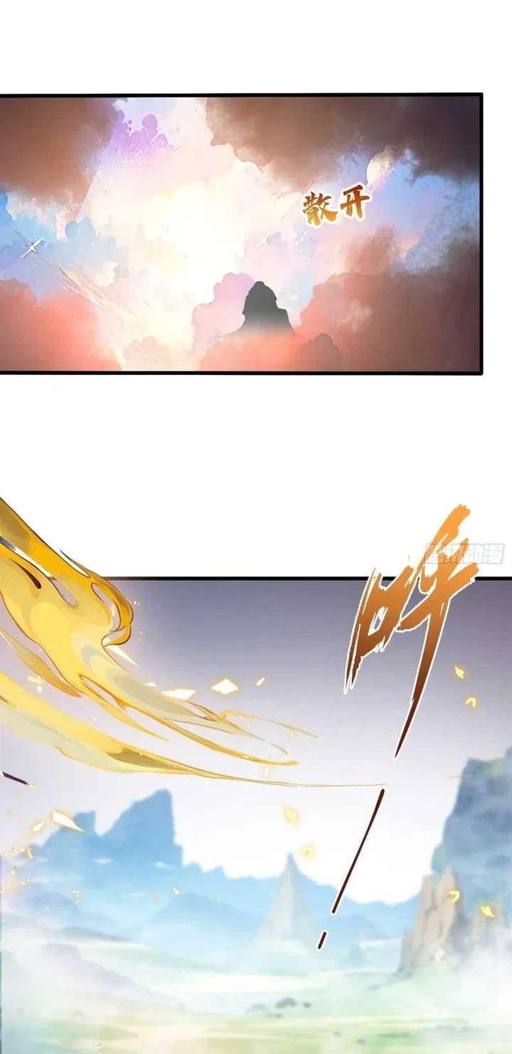 ch 193 6