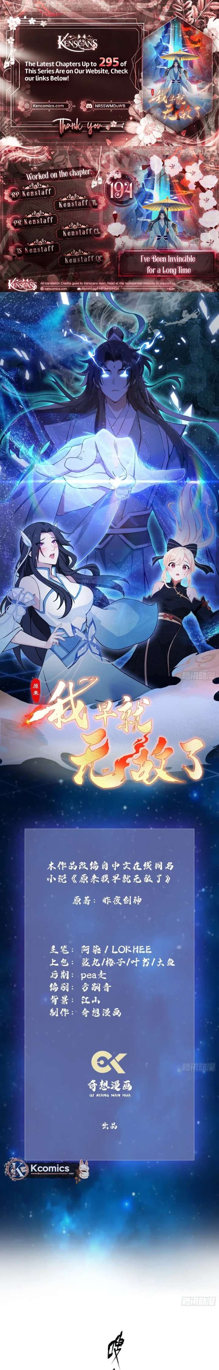 ch 194 1