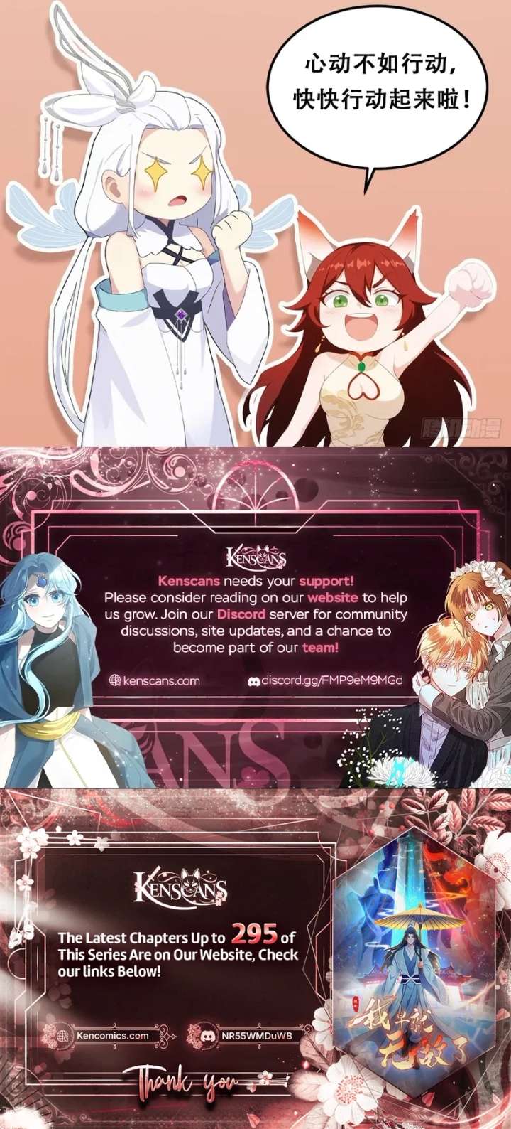 ch 194 13