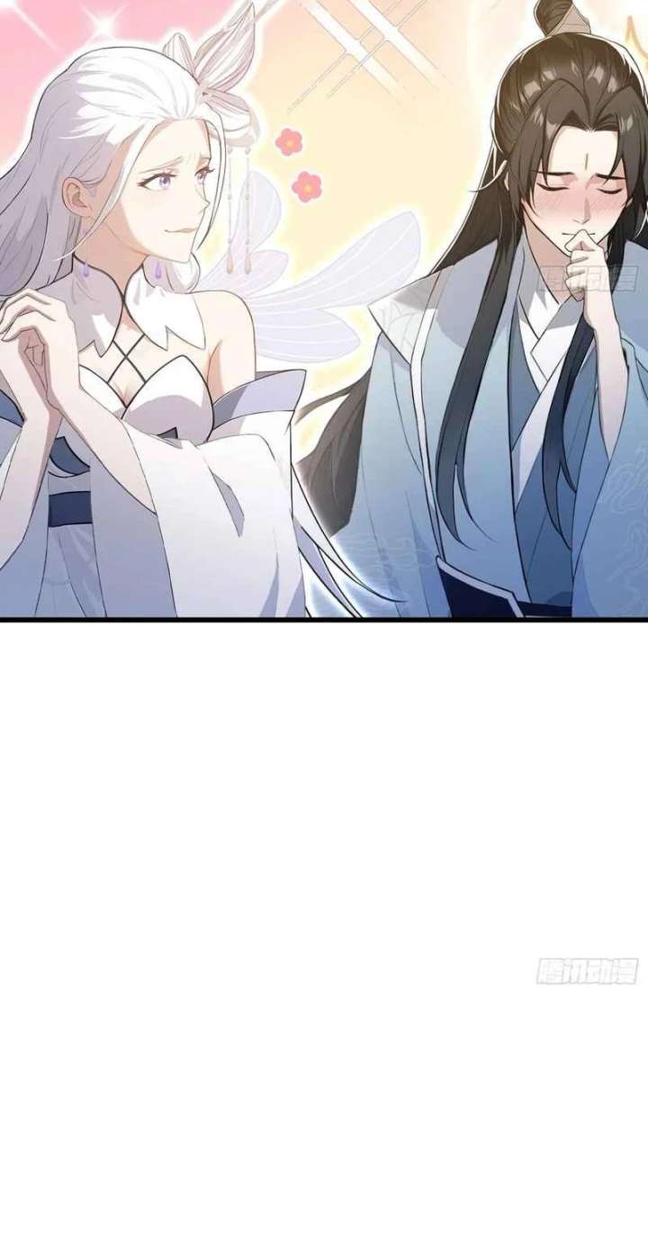 ch 197 12