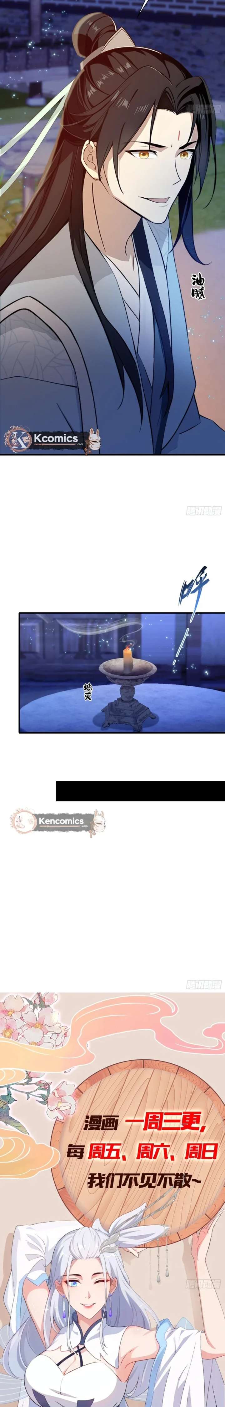 ch 197 14