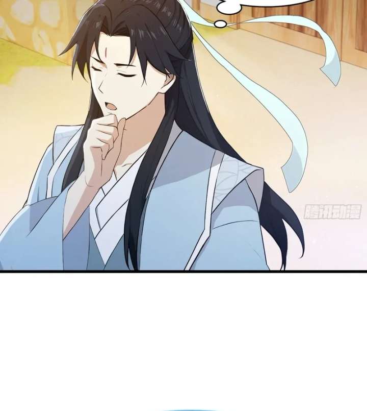 ch 204 3