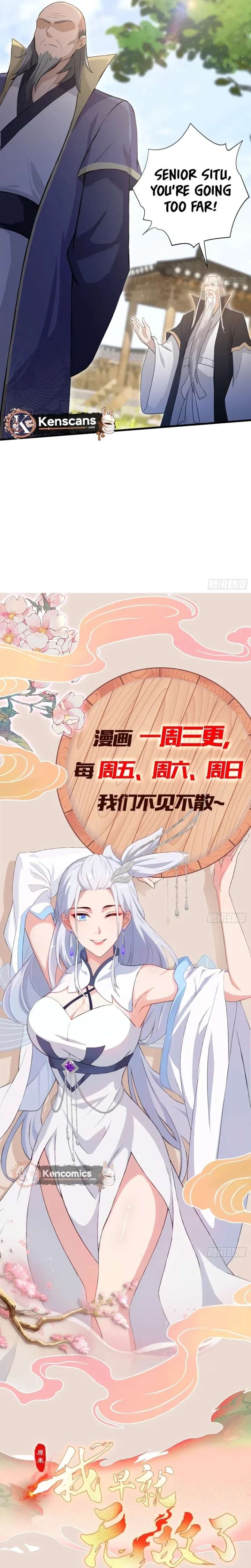 ch 205 16