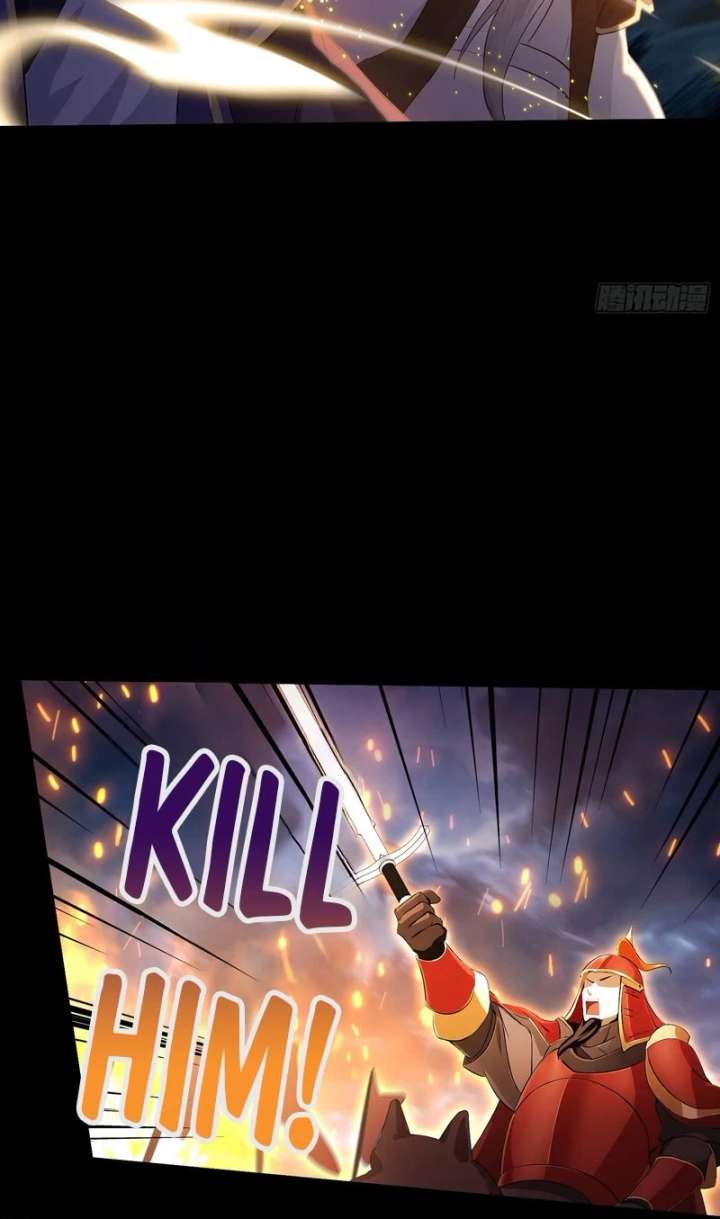 I’ve Been Invincible for a Long Time Chapter 206 57 ch 206 6