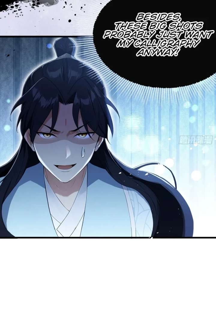 ch 207 6