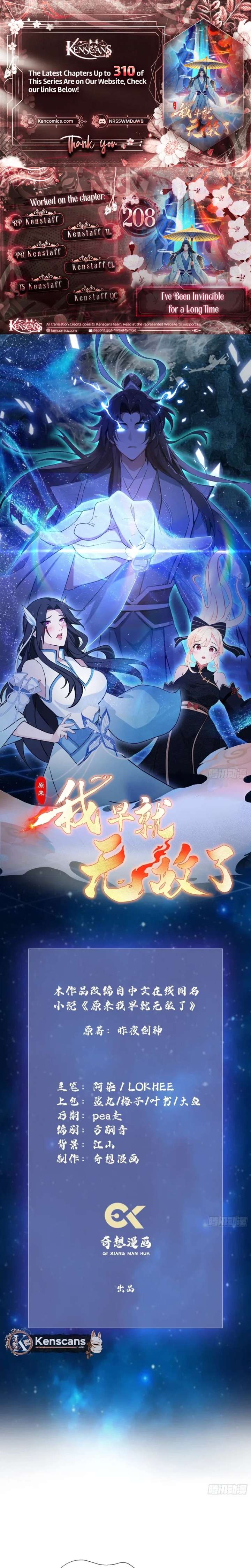 ch 208 1
