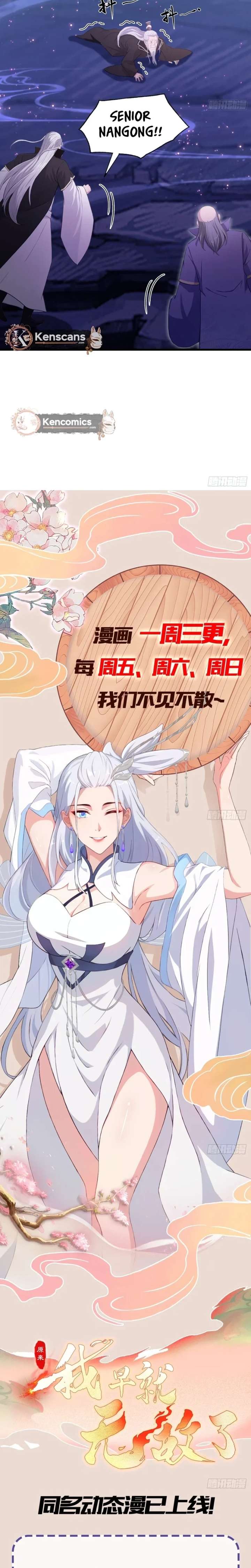 ch 208 16