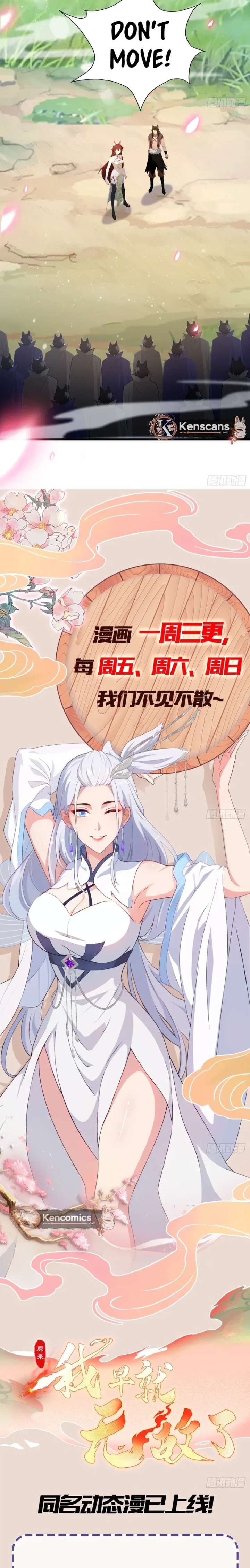 ch 209 16