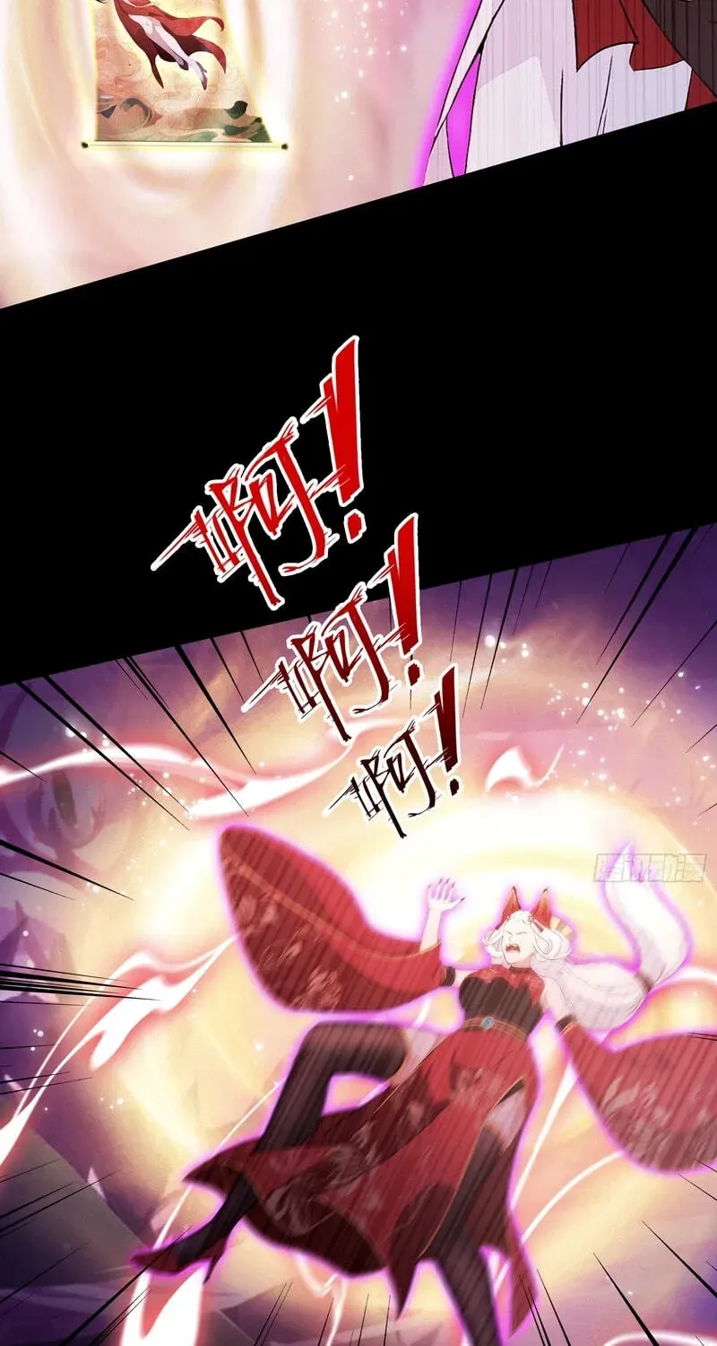 I’ve Been Invincible for a Long Time Chapter 214 255 4ed1f2ec6941