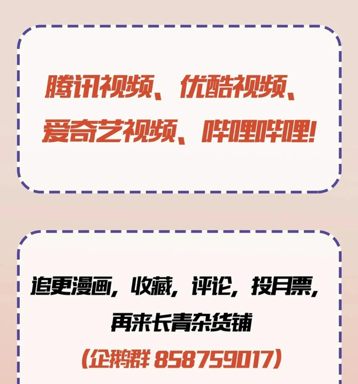 34694ead5140