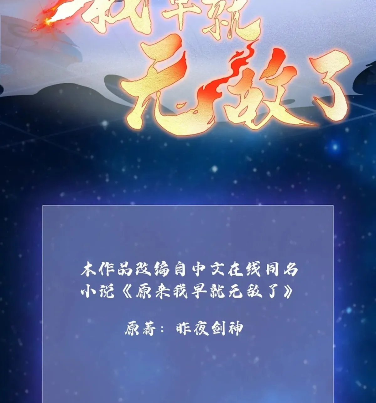 e7320951ed6e