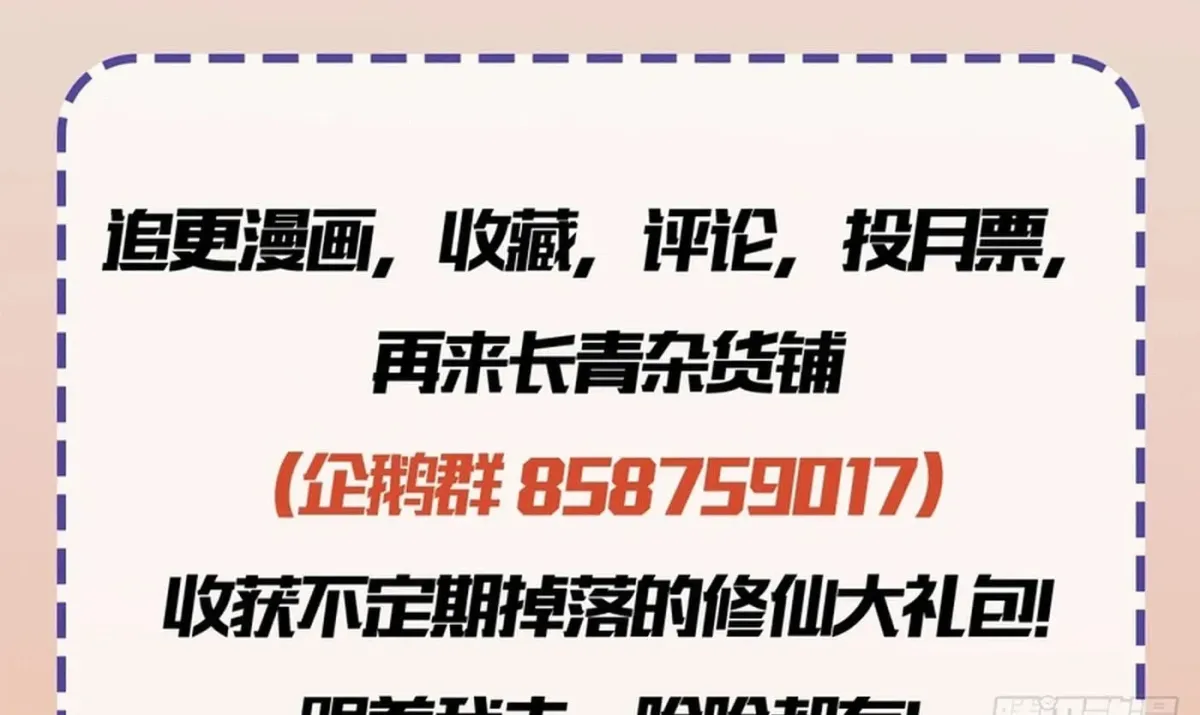 57d94f7df701
