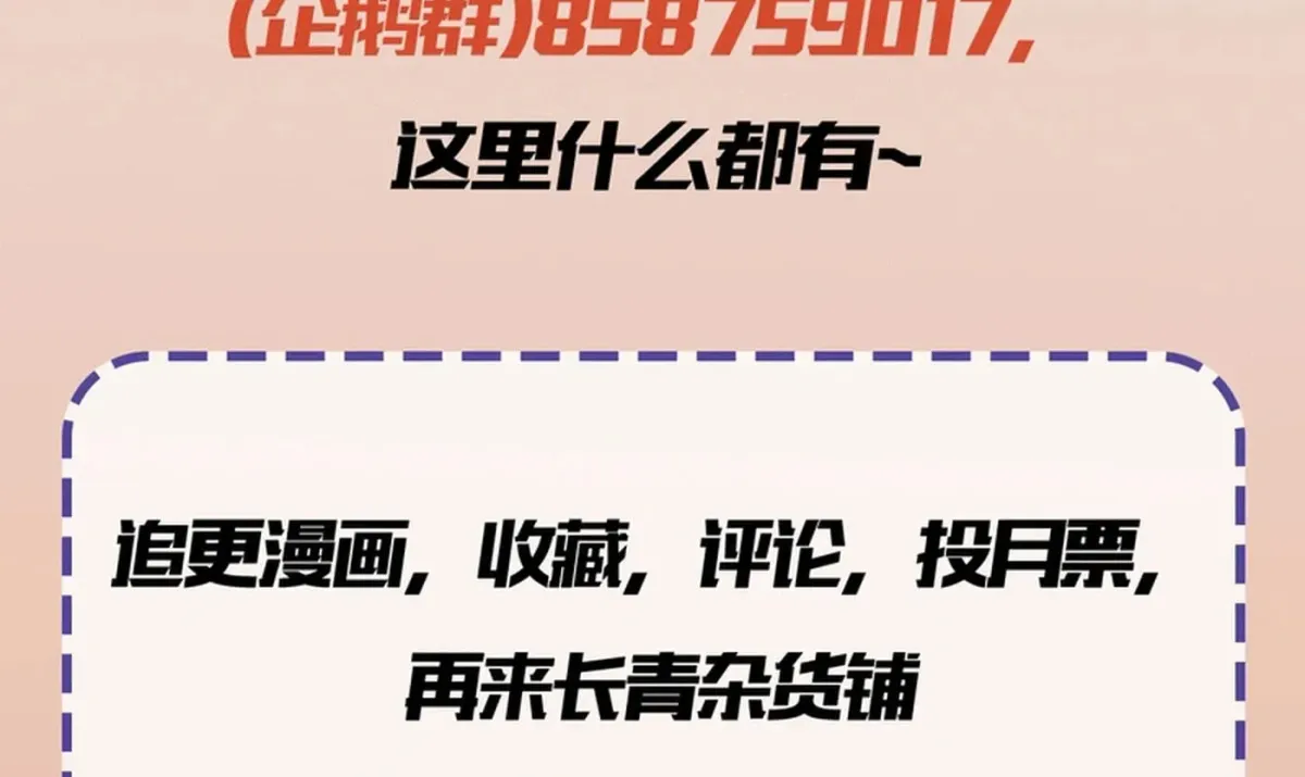 6b245bb7c5c4