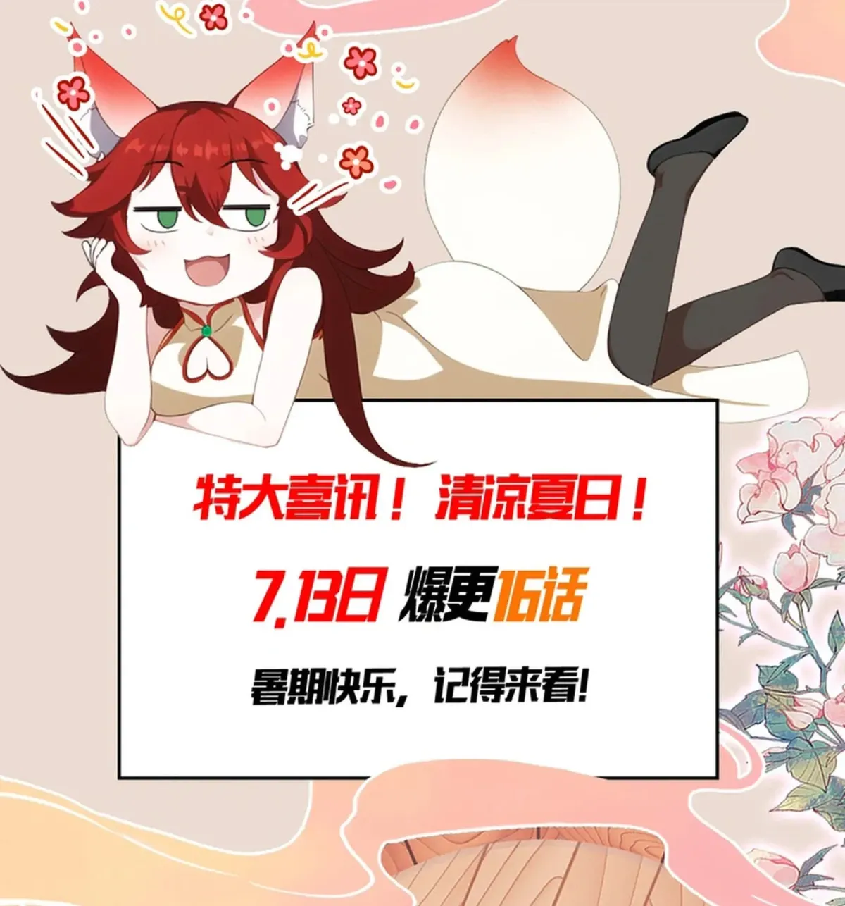 6dd681581ccb