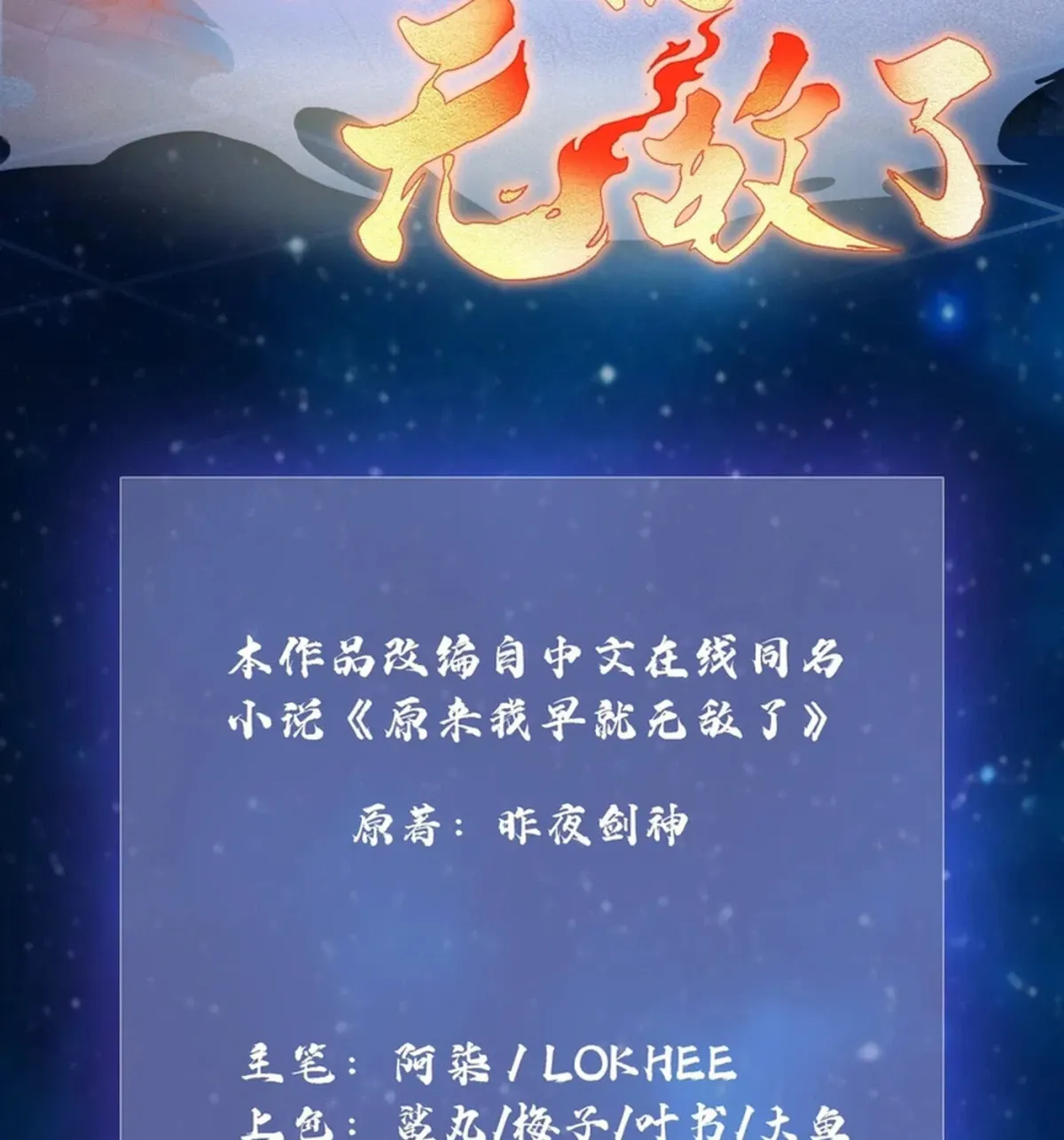 c98a36649931