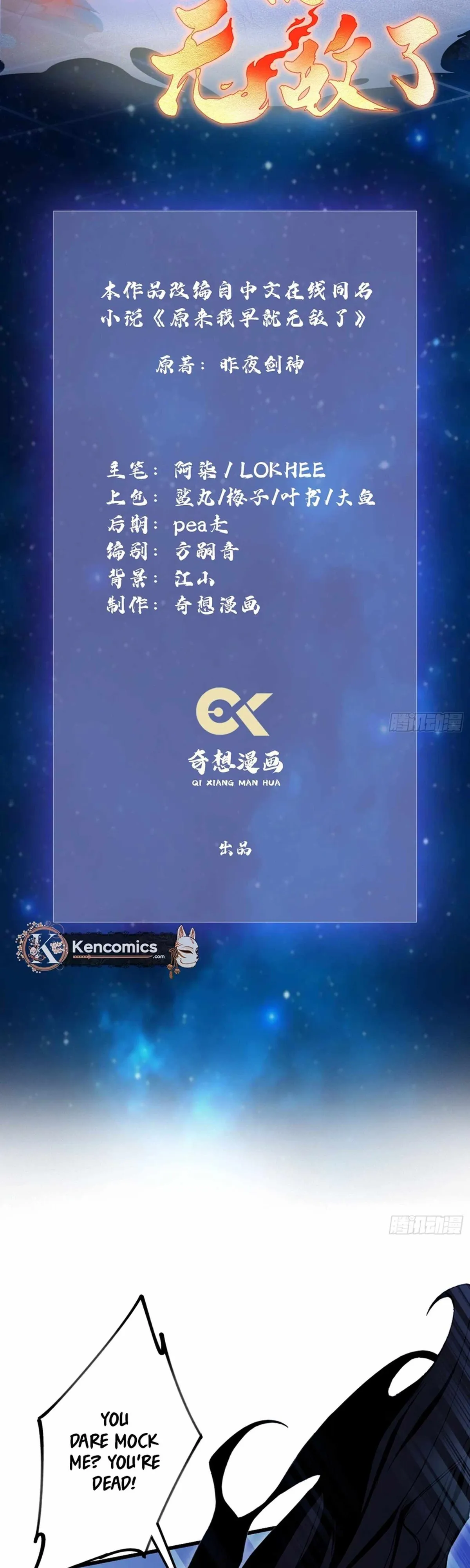 4fb9bc4fae7b