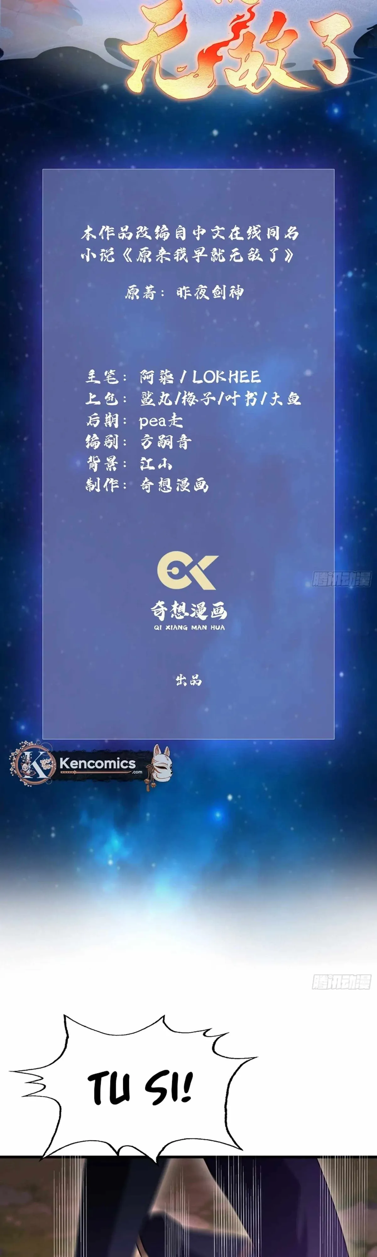 7769b37688c0