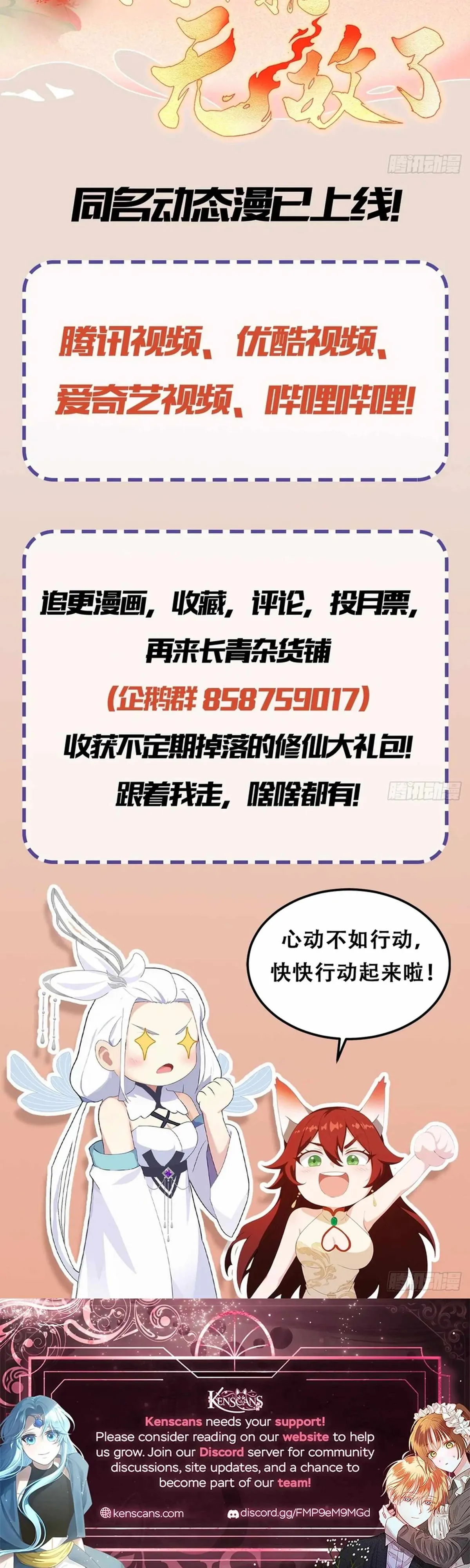944f06d1926c