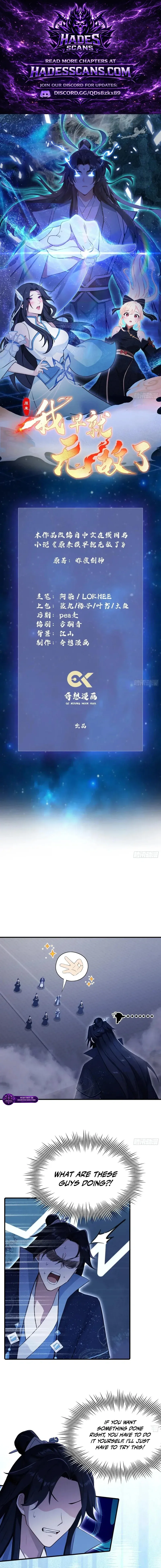 197d487f6590