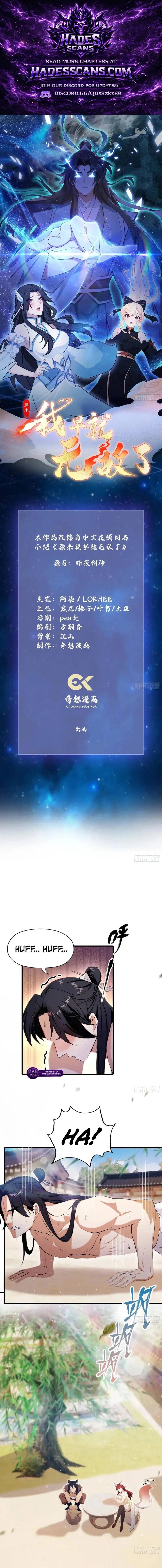 dee07b891847