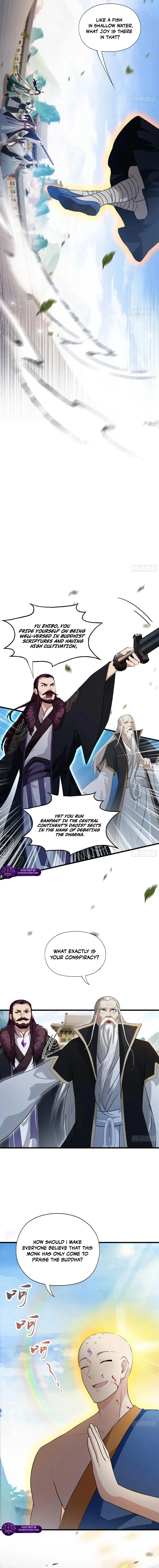 I’ve Been Invincible for a Long Time Chapter 241 47 866b13c6bc62