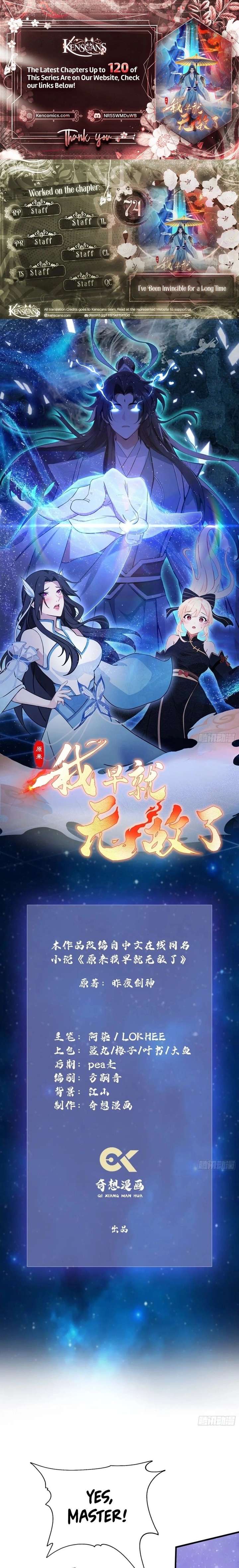 ch 74 1