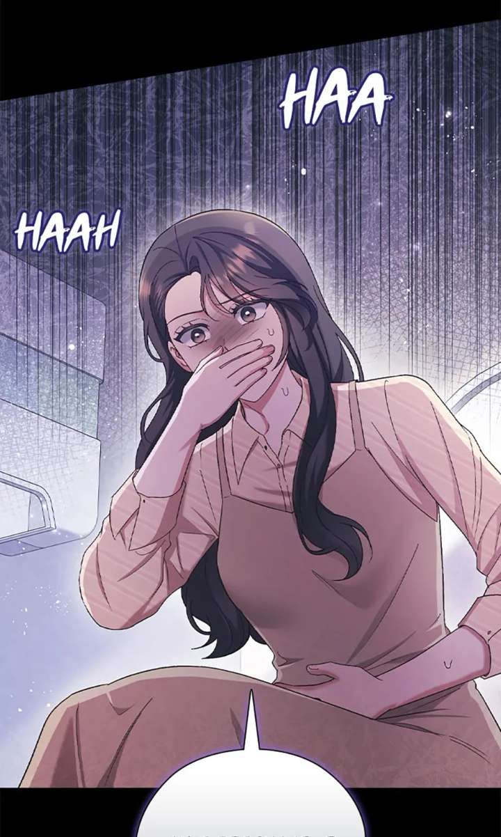 71