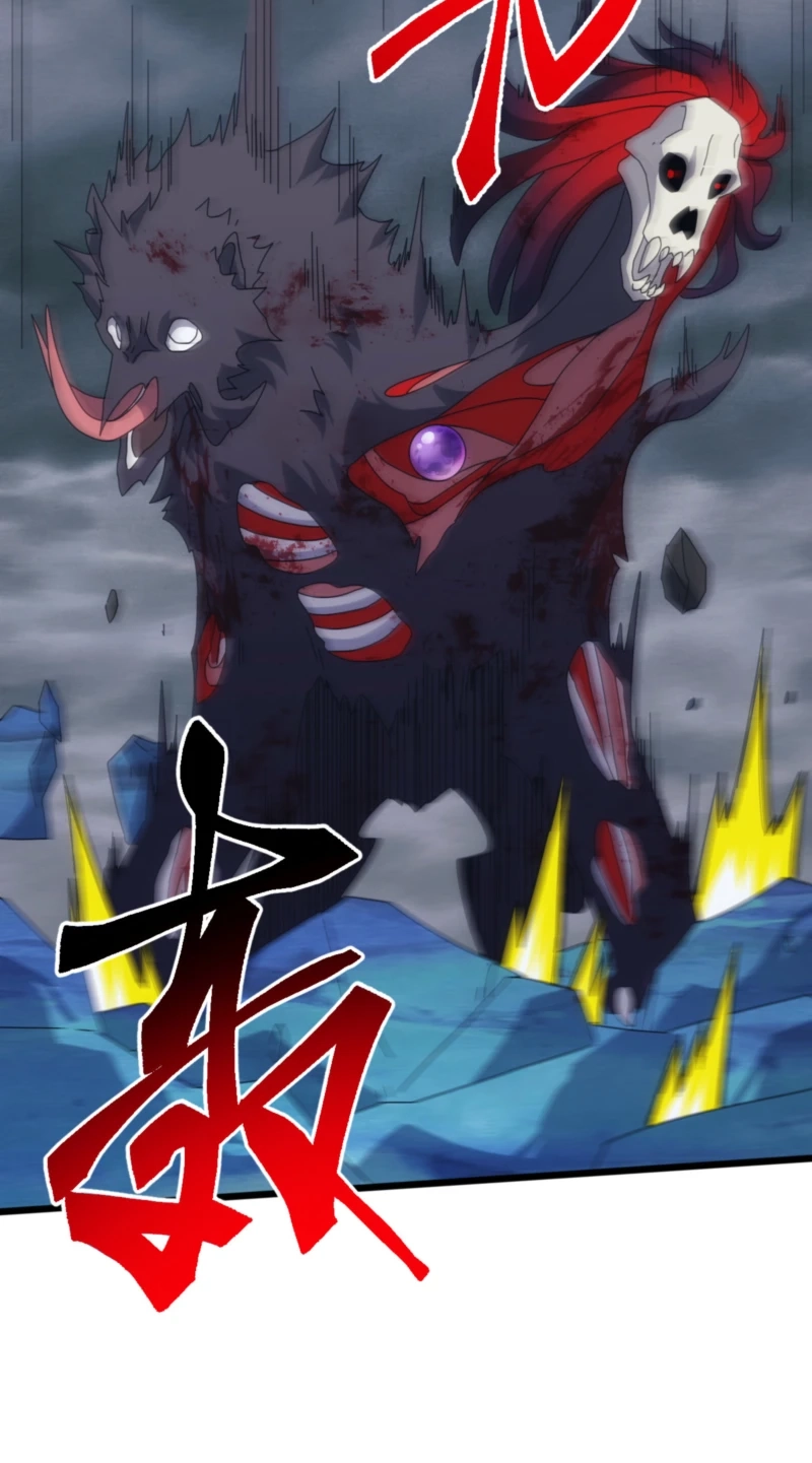 Domestication of Divine Beasts at the Beginning Chapter 101 267 325093bfa62b