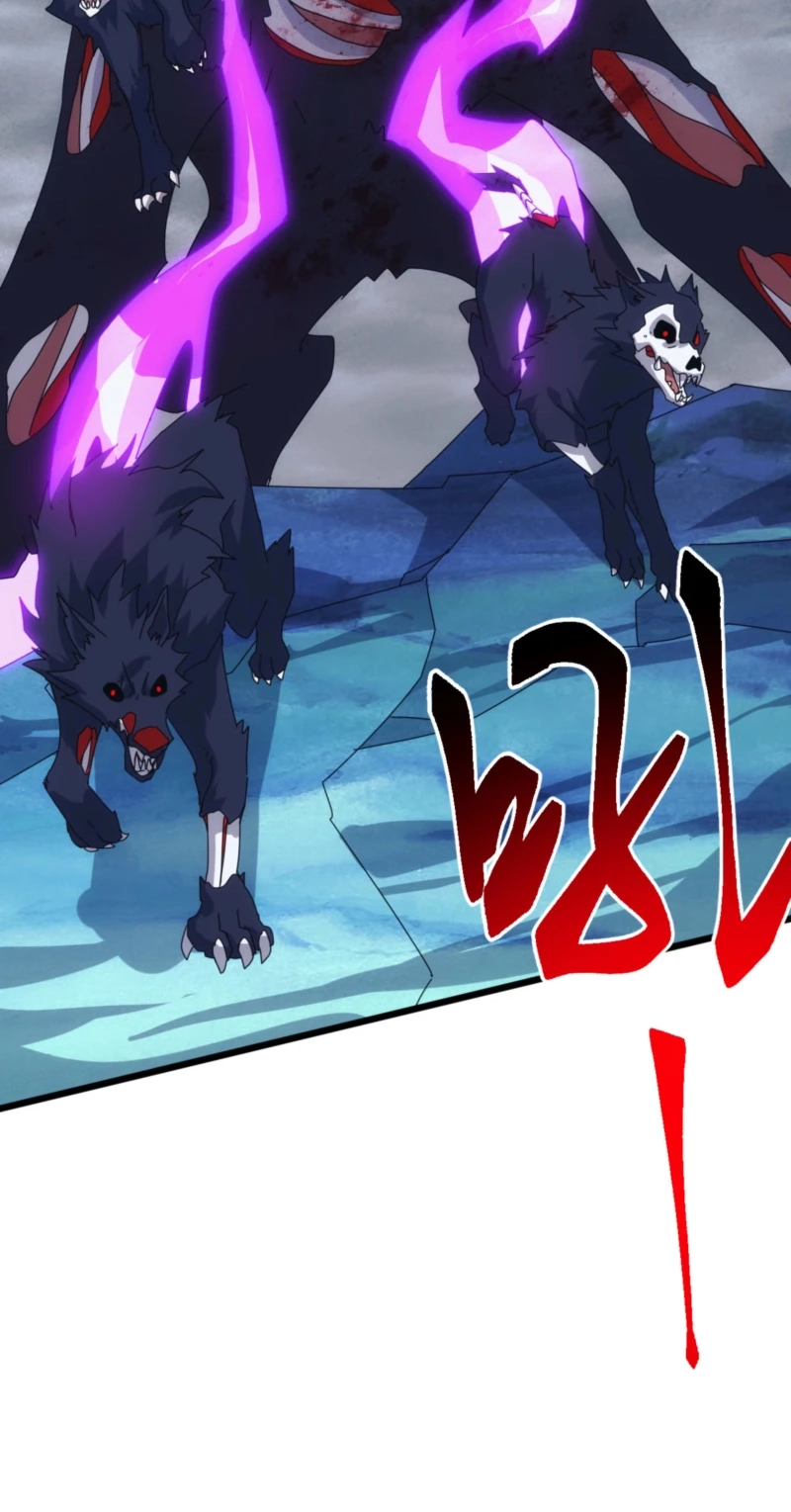 Domestication of Divine Beasts at the Beginning Chapter 101 269 45d1ca2f17f7