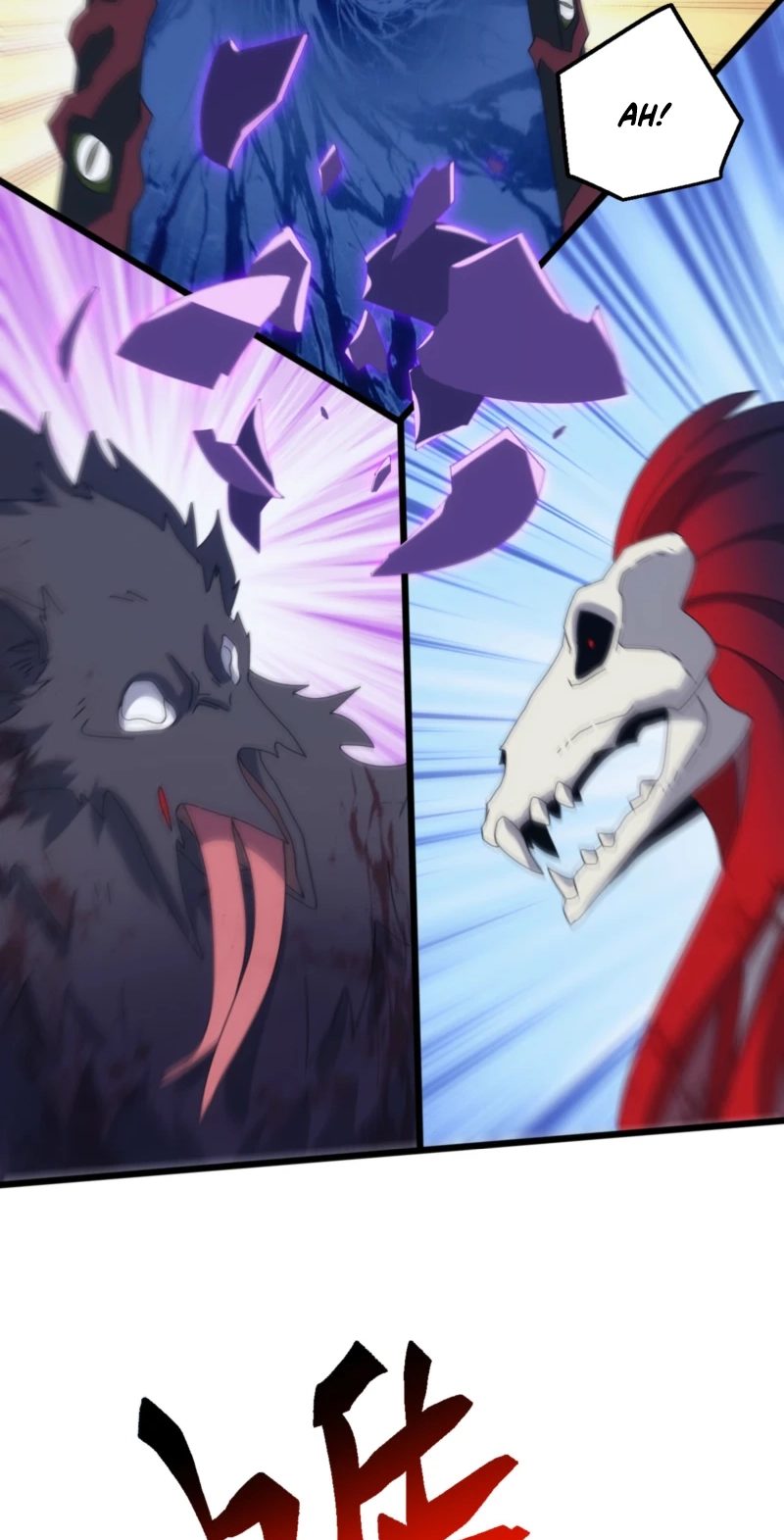 Domestication of Divine Beasts at the Beginning Chapter 101 292 4f906de1bcd0