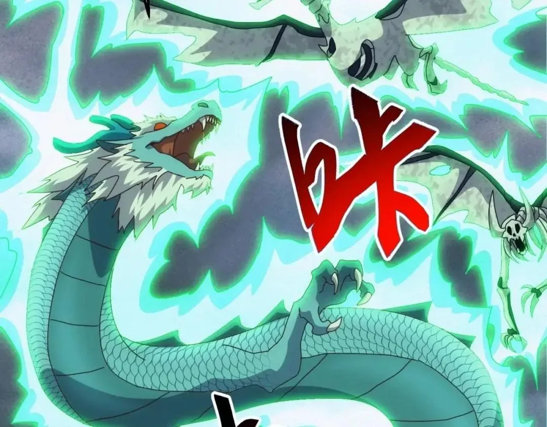 Domestication of Divine Beasts at the Beginning Chapter 102 506 3d2186969bb2