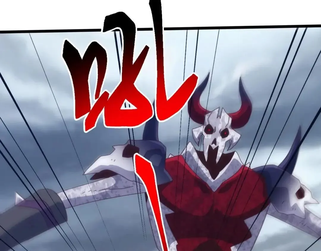 Domestication of Divine Beasts at the Beginning Chapter 102 522 712eee417ac9