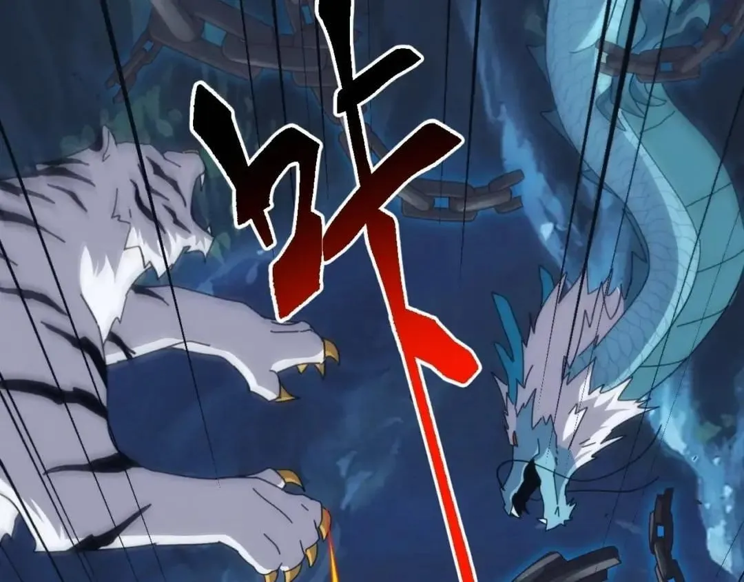 Domestication of Divine Beasts at the Beginning Chapter 103 606 139b4a01d526