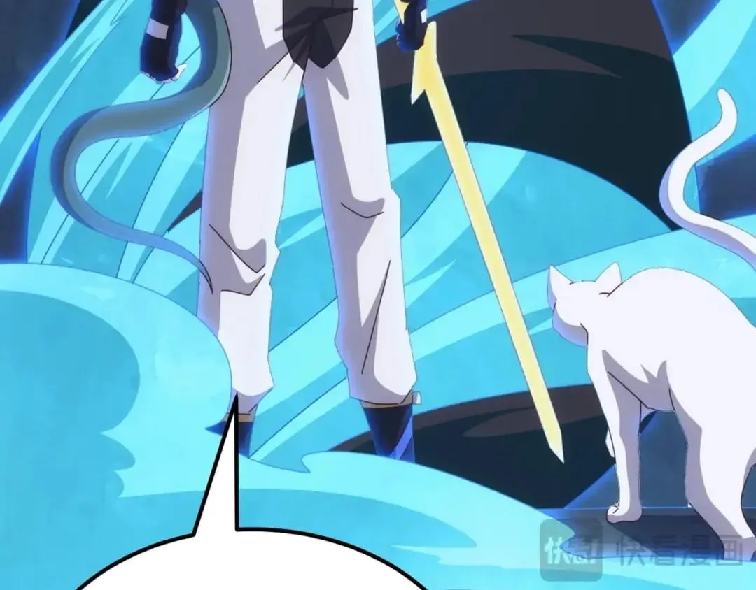 Domestication of Divine Beasts at the Beginning Chapter 103 521 53865cfad651