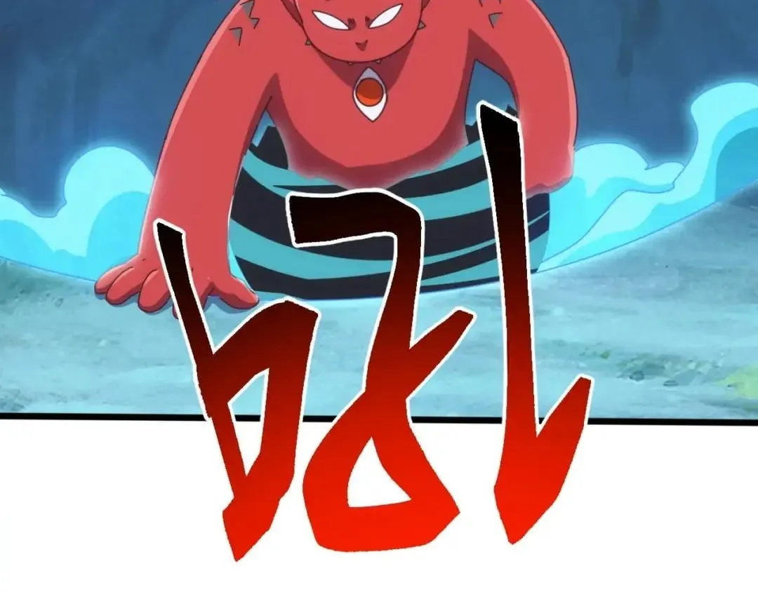 Domestication of Divine Beasts at the Beginning Chapter 103 593 89b966e82dee