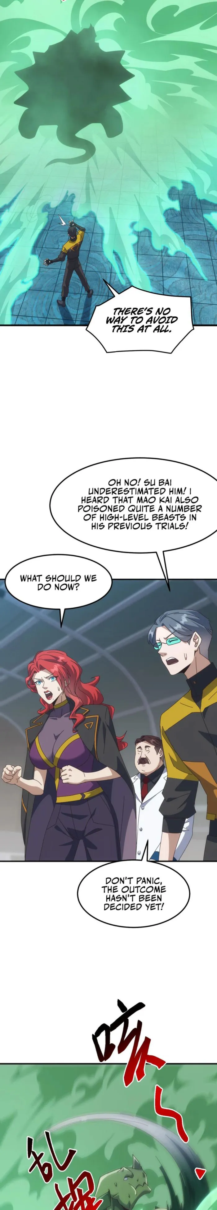 Domestication of Divine Beasts at the Beginning Chapter 13 71 004