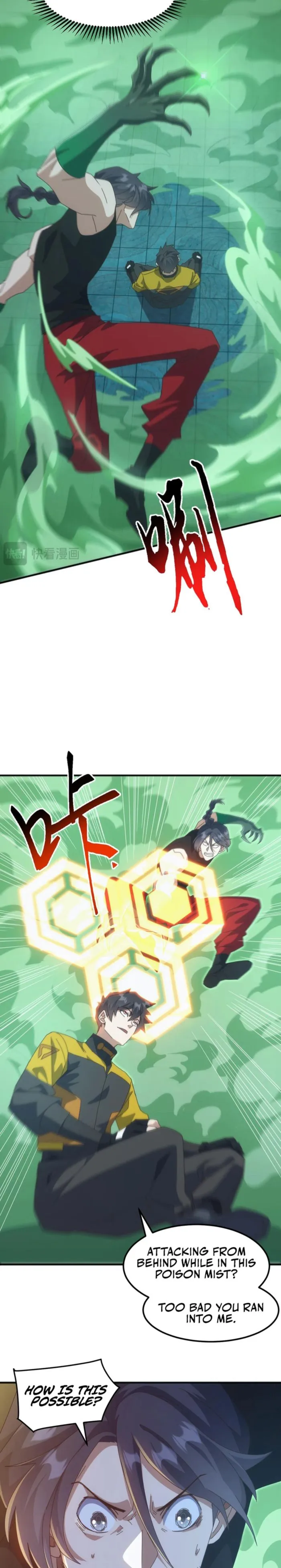 Domestication of Divine Beasts at the Beginning Chapter 13 73 006